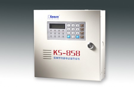 科立信联网型智能电话报警系统 (KS-858)